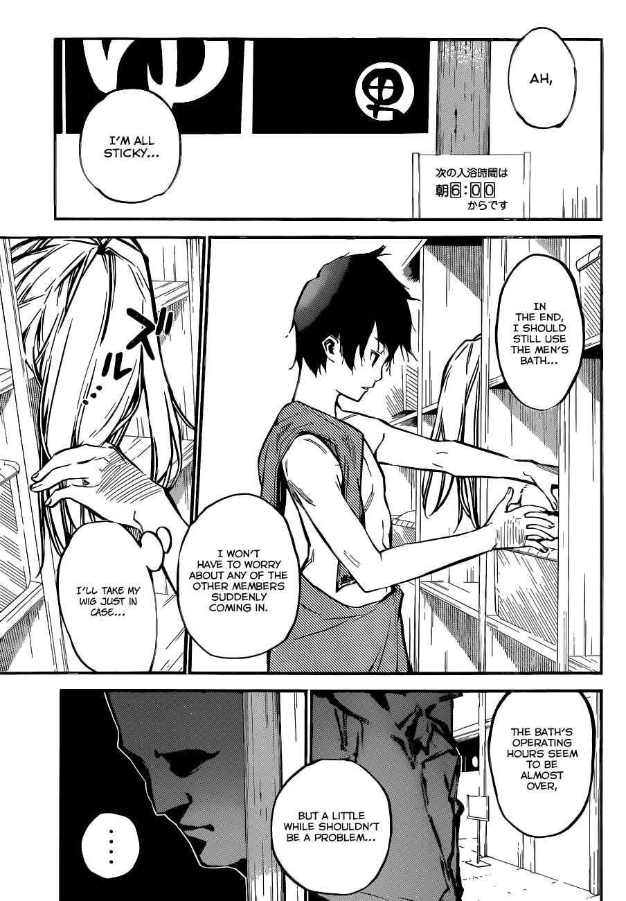 Page 22 Chapter 149 AKB49: Renai Kinshi Jourei