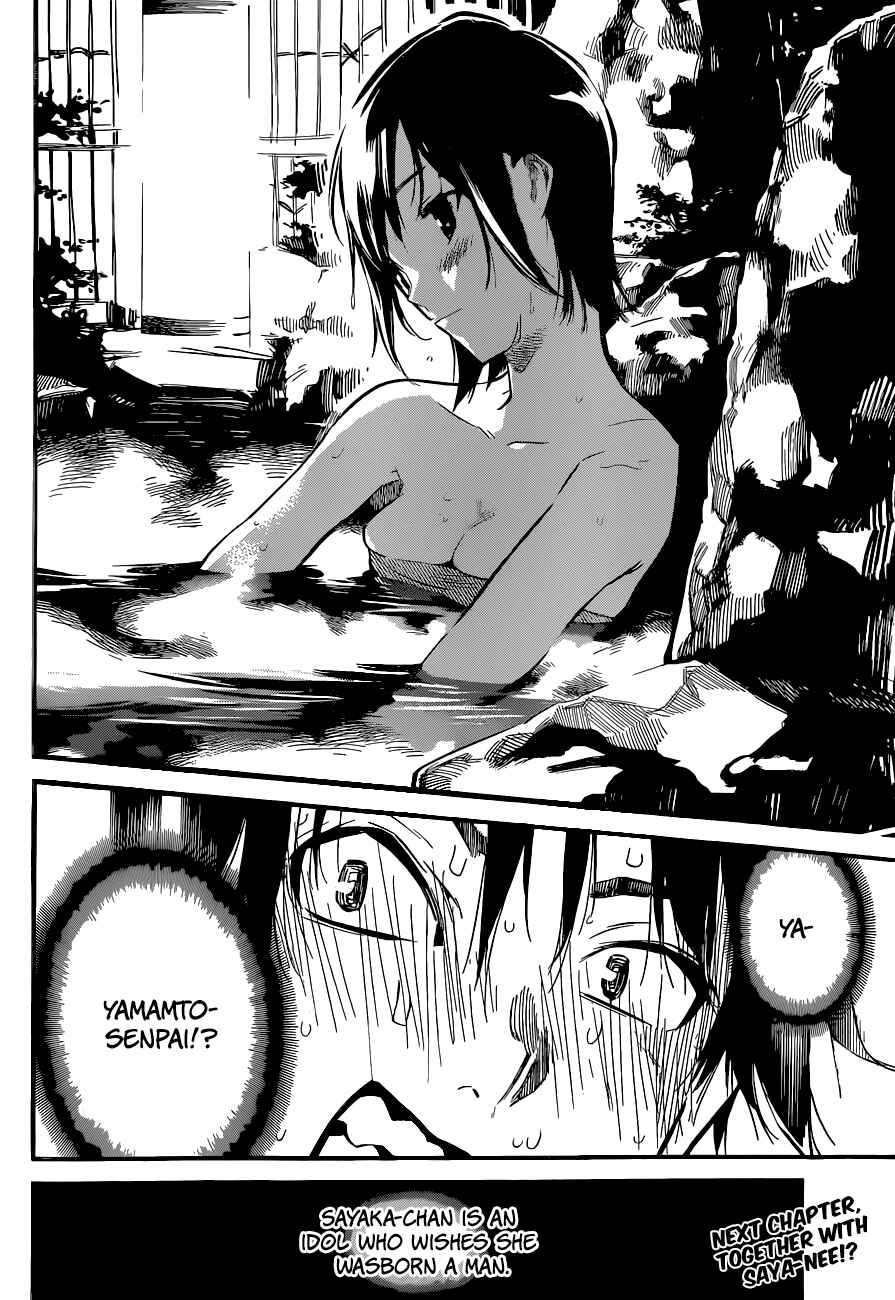 Page 25 Chapter 149 AKB49: Renai Kinshi Jourei