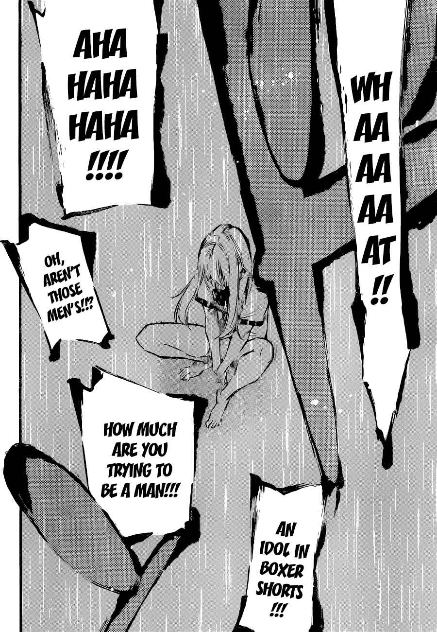 Page 3 Chapter 149 AKB49: Renai Kinshi Jourei