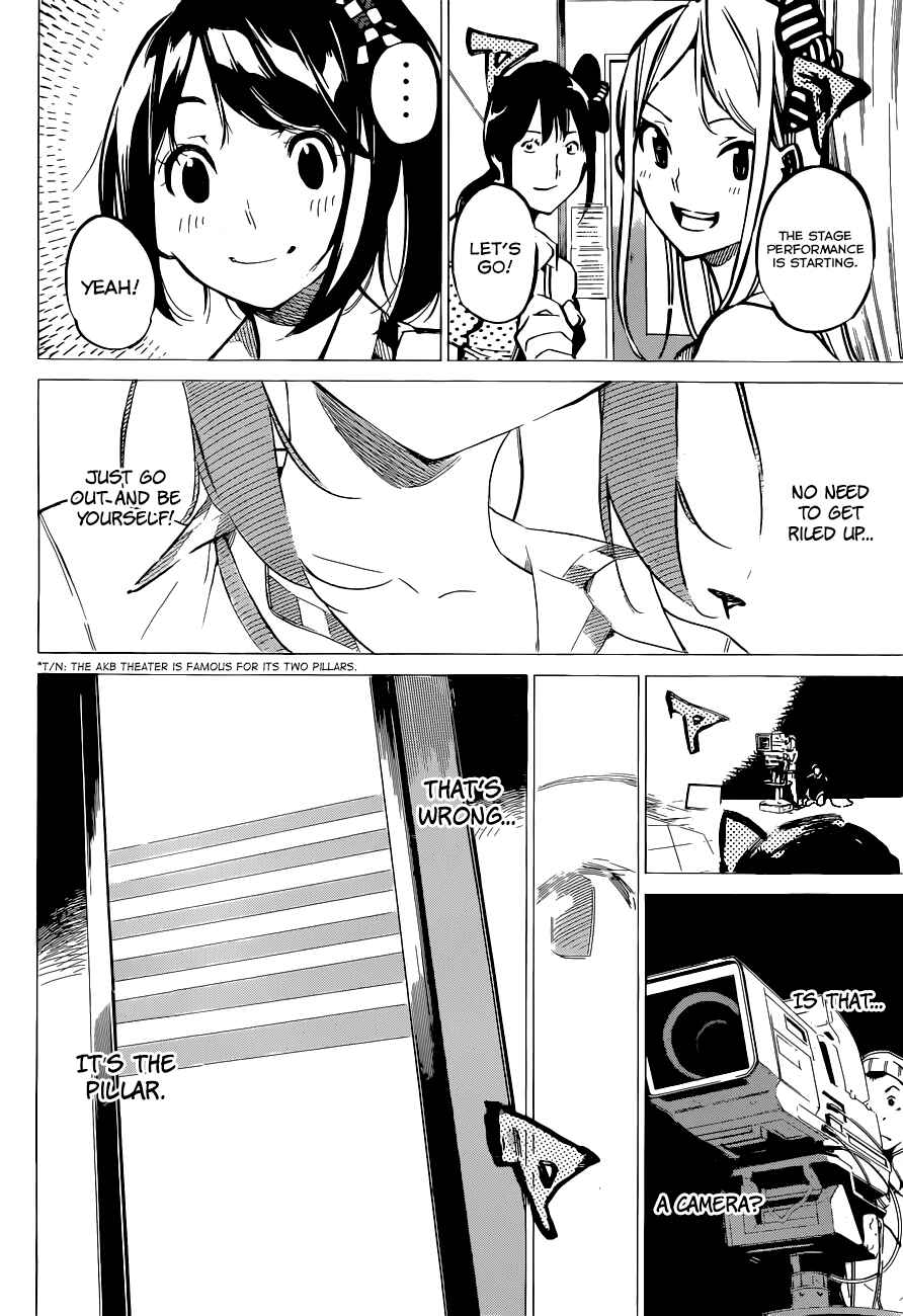 Page 9 Chapter 160 AKB49: Renai Kinshi Jourei