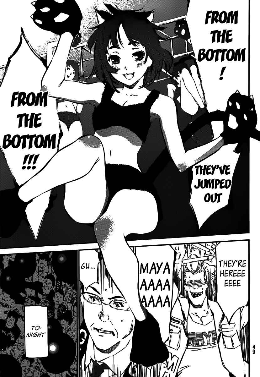 Page 15 Chapter 88 AKB49: Renai Kinshi Jourei
