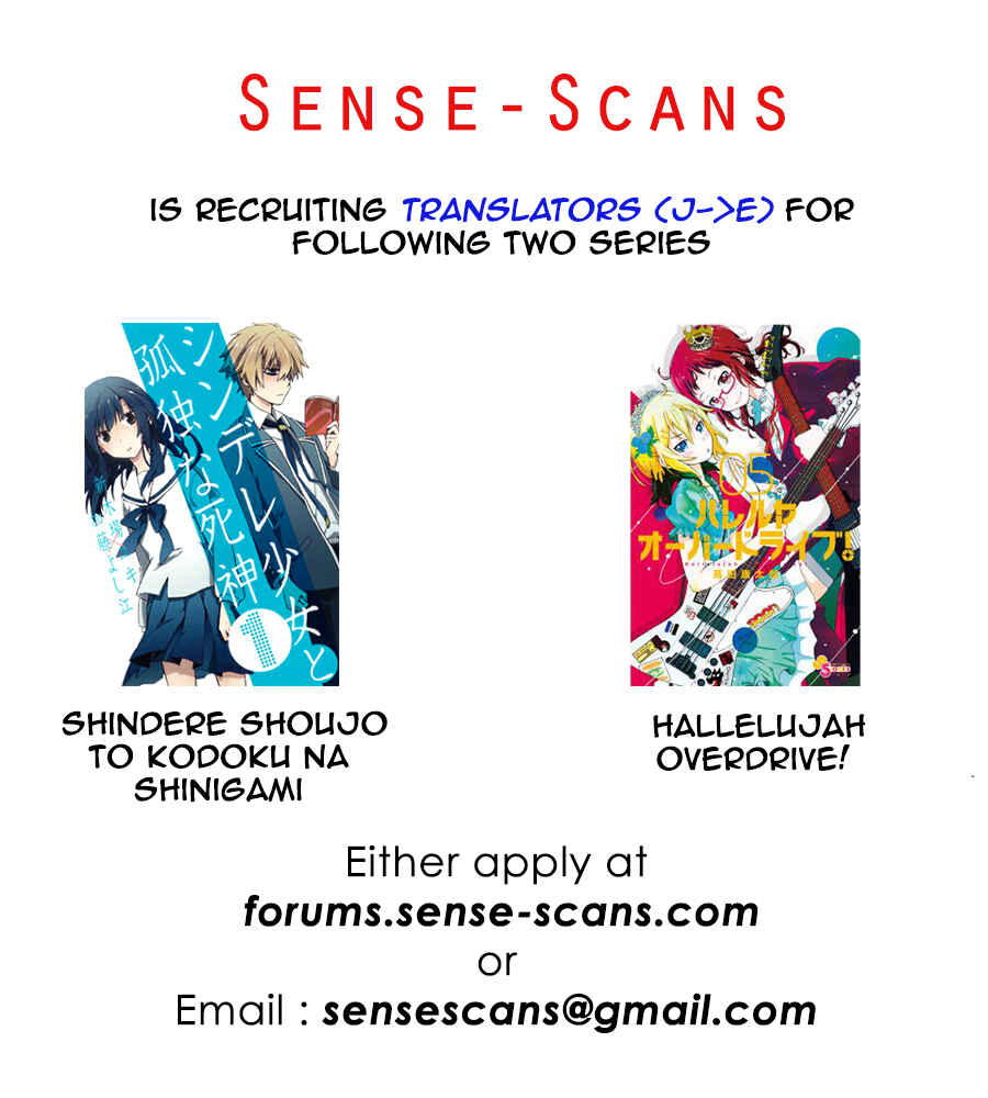 Page 2 Chapter 88 AKB49: Renai Kinshi Jourei