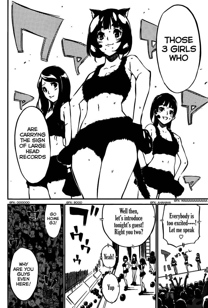 Page 20 Chapter 88 AKB49: Renai Kinshi Jourei