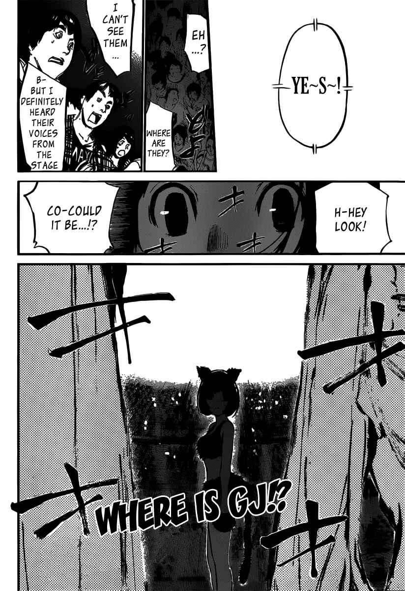 Page 22 Chapter 88 AKB49: Renai Kinshi Jourei