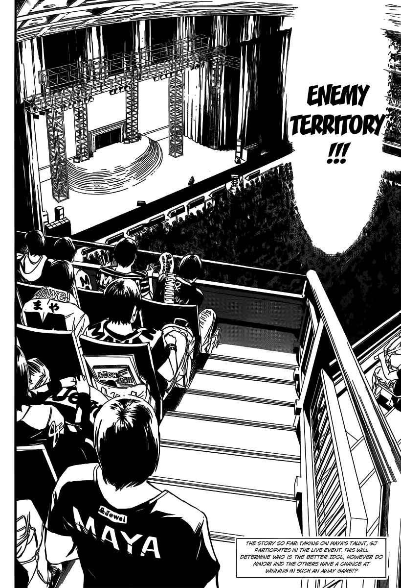Page 4 Chapter 88 AKB49: Renai Kinshi Jourei