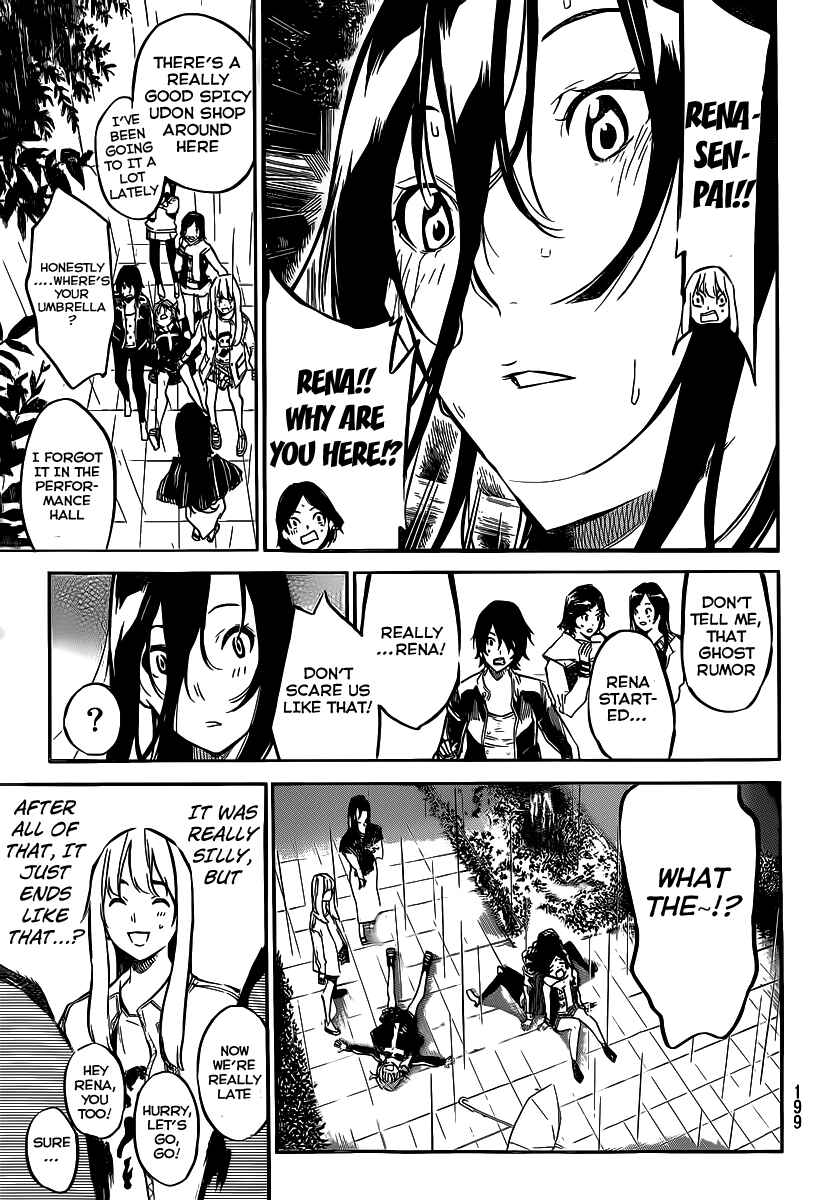 Page 14 Chapter 128 AKB49: Renai Kinshi Jourei