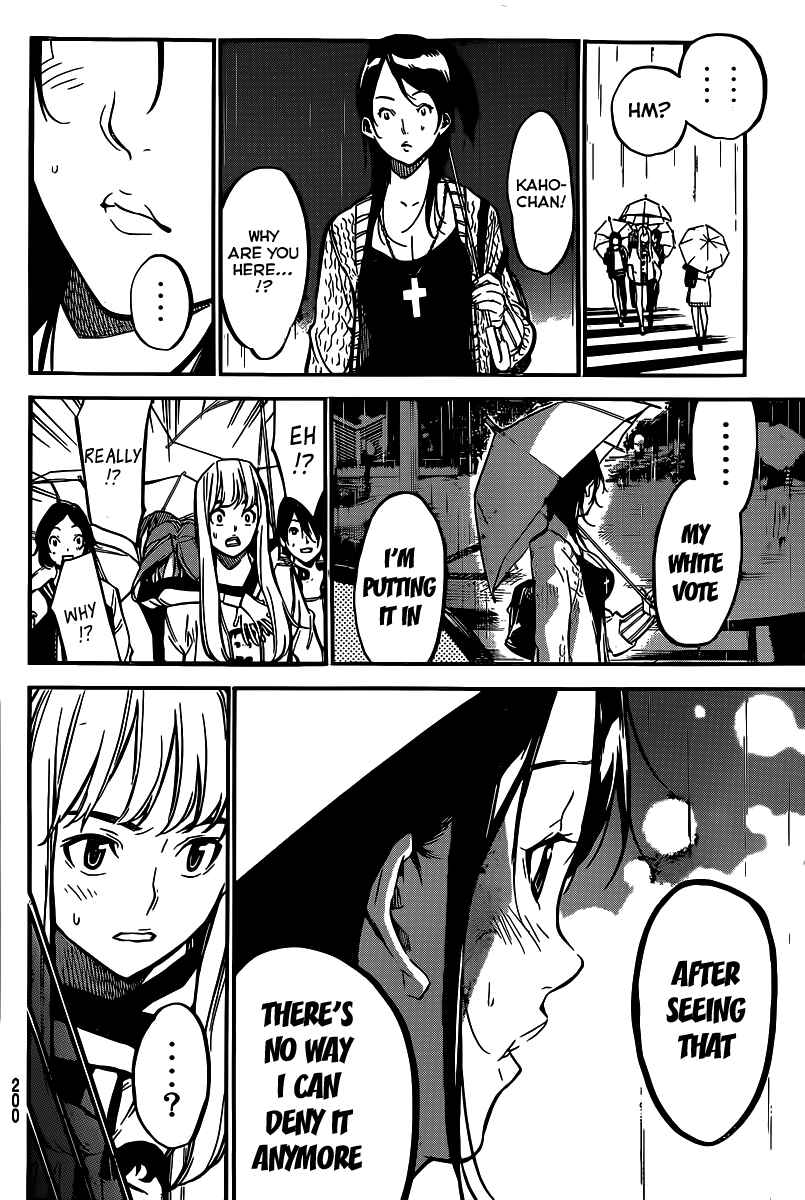 Page 15 Chapter 128 AKB49: Renai Kinshi Jourei