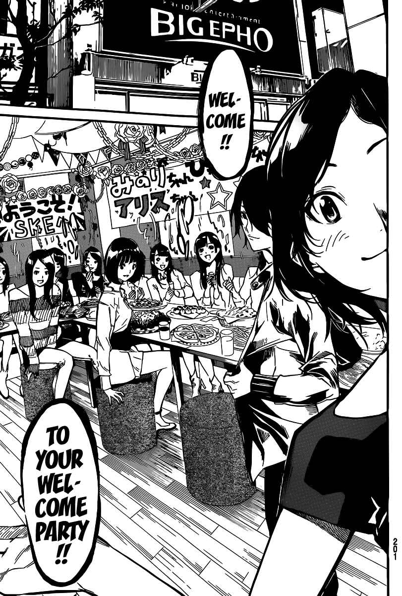 Page 16 Chapter 128 AKB49: Renai Kinshi Jourei