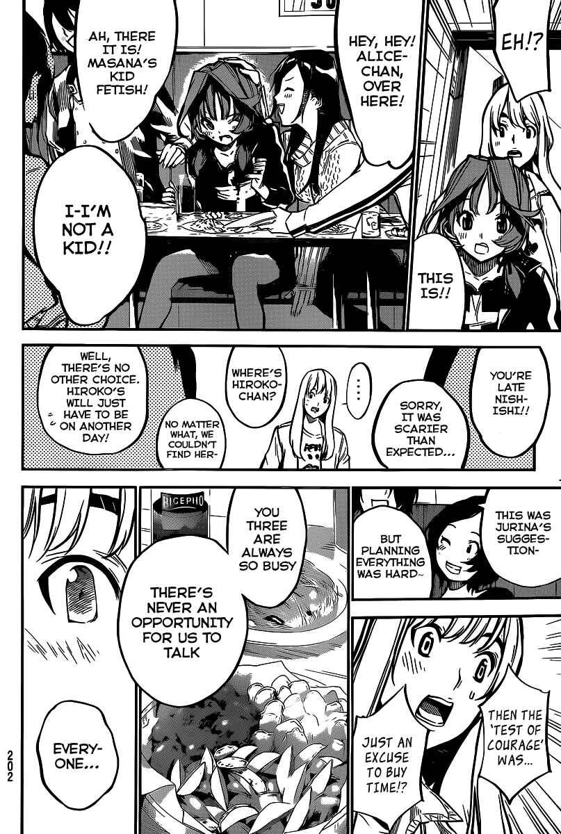 Page 17 Chapter 128 AKB49: Renai Kinshi Jourei