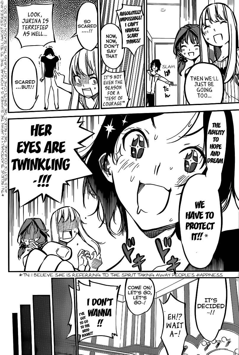 Page 7 Chapter 128 AKB49: Renai Kinshi Jourei