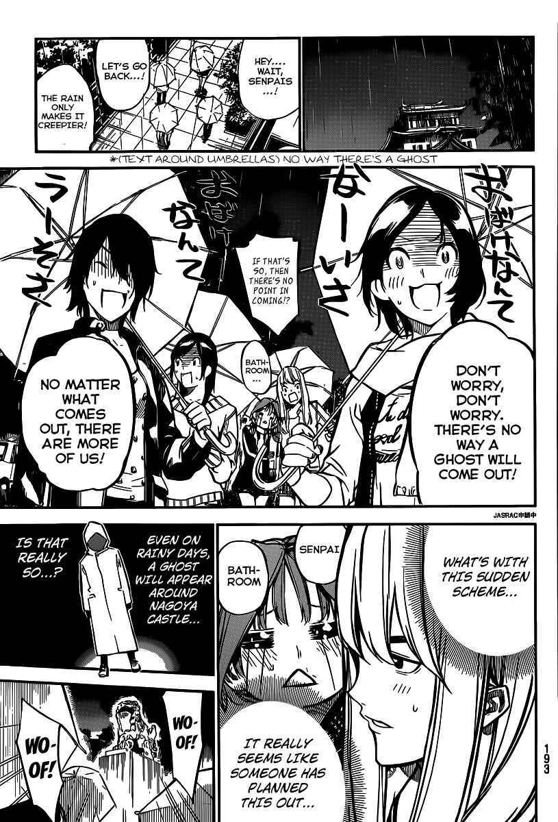 Page 8 Chapter 128 AKB49: Renai Kinshi Jourei