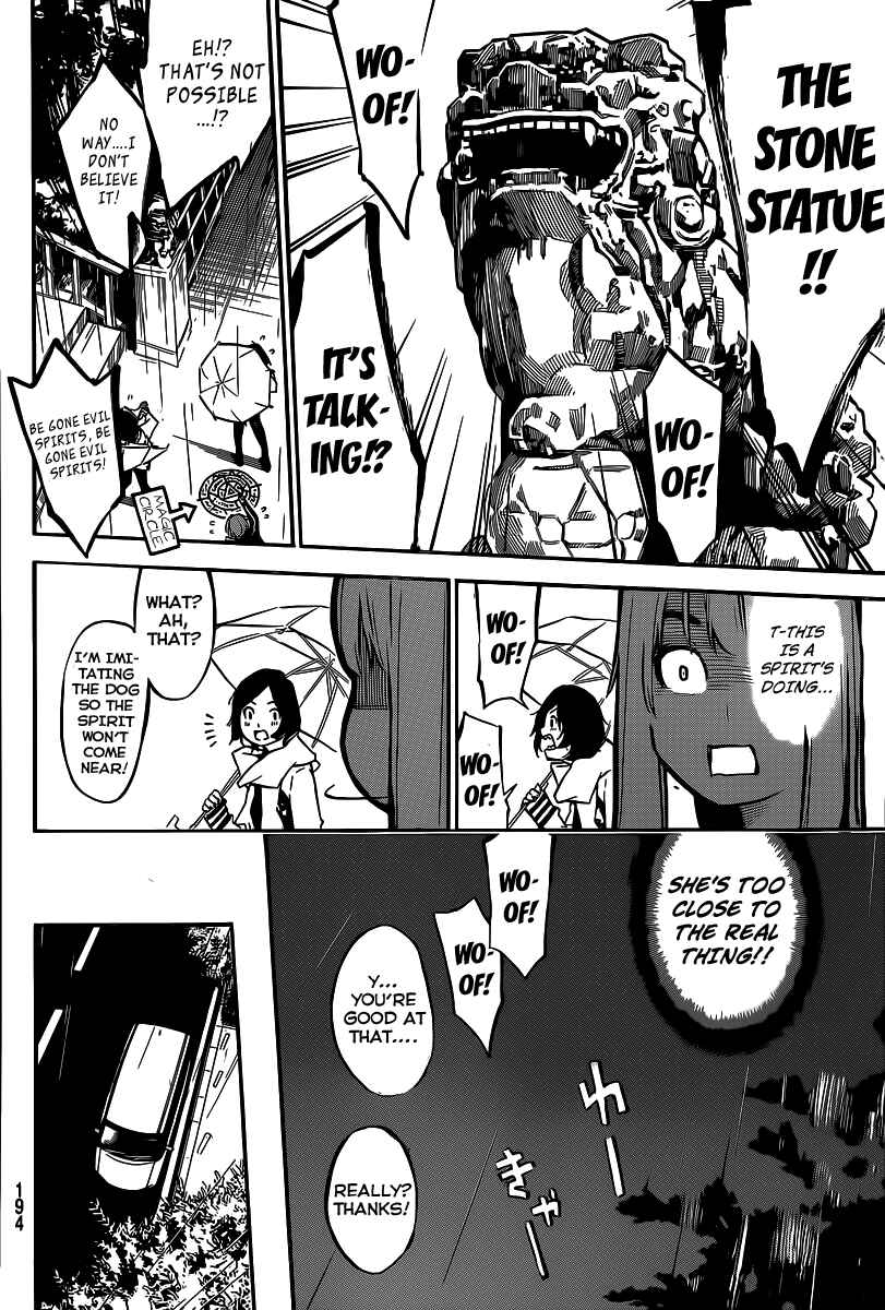Page 9 Chapter 128 AKB49: Renai Kinshi Jourei