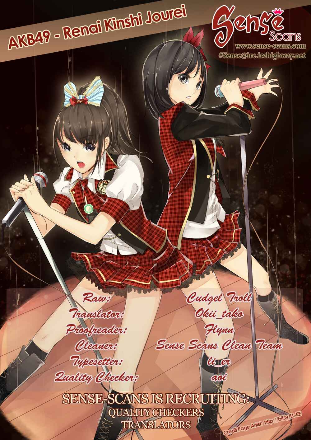 Page 1 Chapter 127 AKB49: Renai Kinshi Jourei