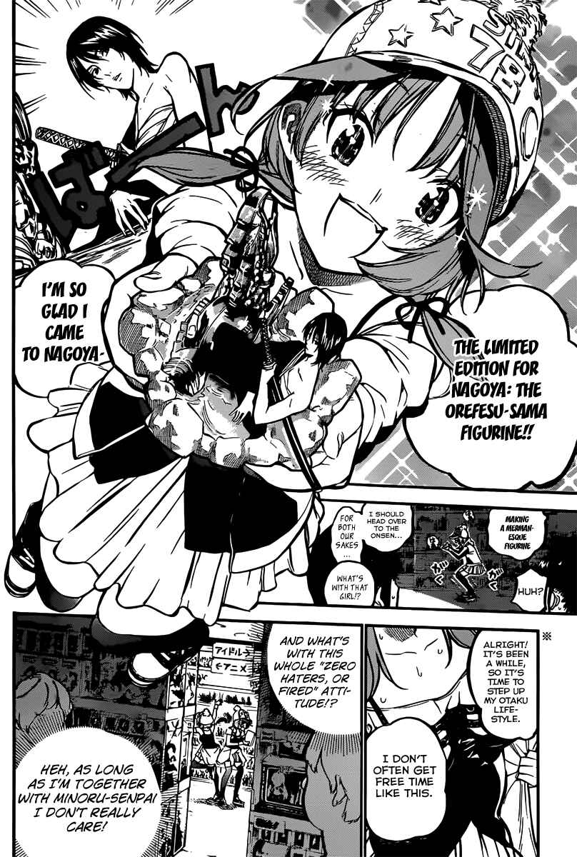 Page 3 Chapter 127 AKB49: Renai Kinshi Jourei
