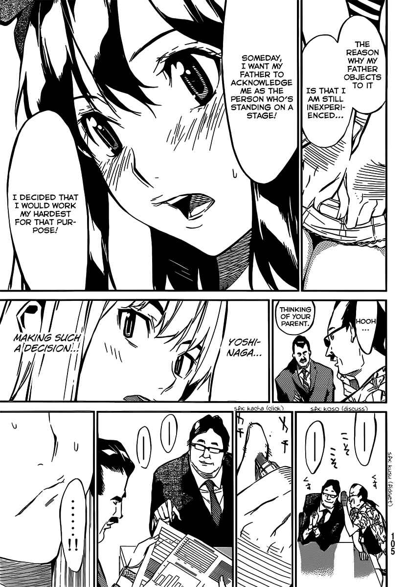 Page 12 Chapter 50 AKB49: Renai Kinshi Jourei