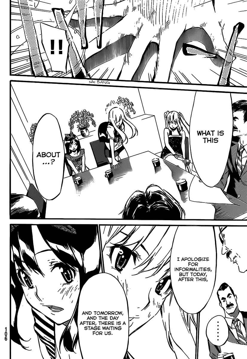 Page 13 Chapter 50 AKB49: Renai Kinshi Jourei