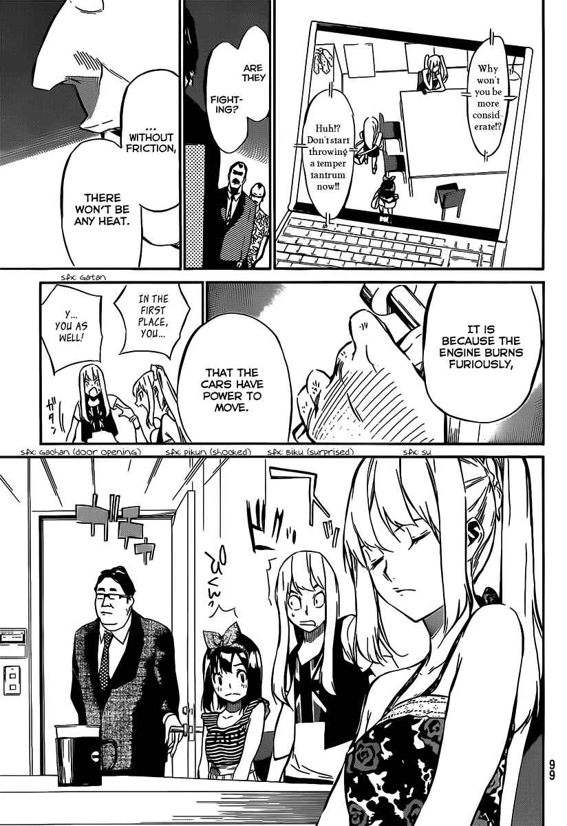 Page 6 Chapter 50 AKB49: Renai Kinshi Jourei