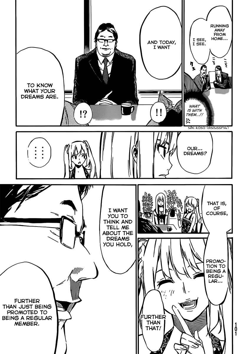 Page 8 Chapter 50 AKB49: Renai Kinshi Jourei