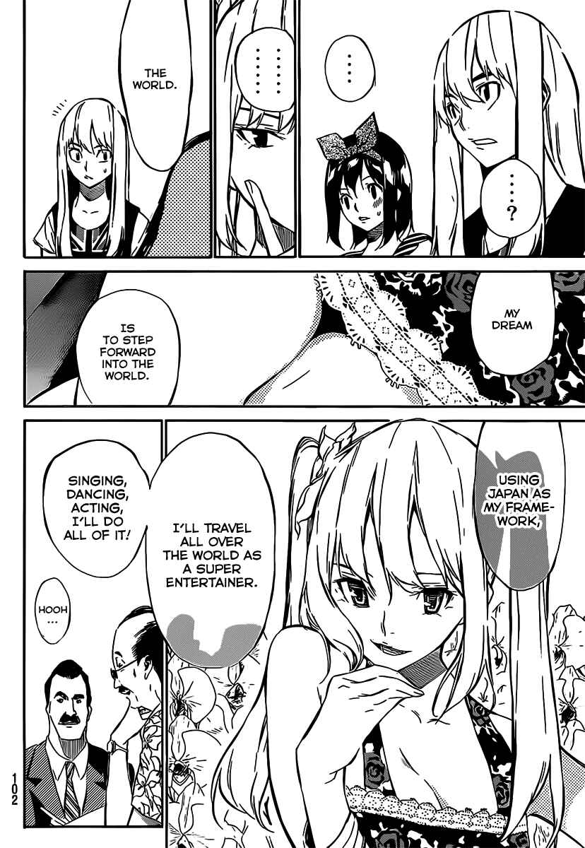 Page 9 Chapter 50 AKB49: Renai Kinshi Jourei