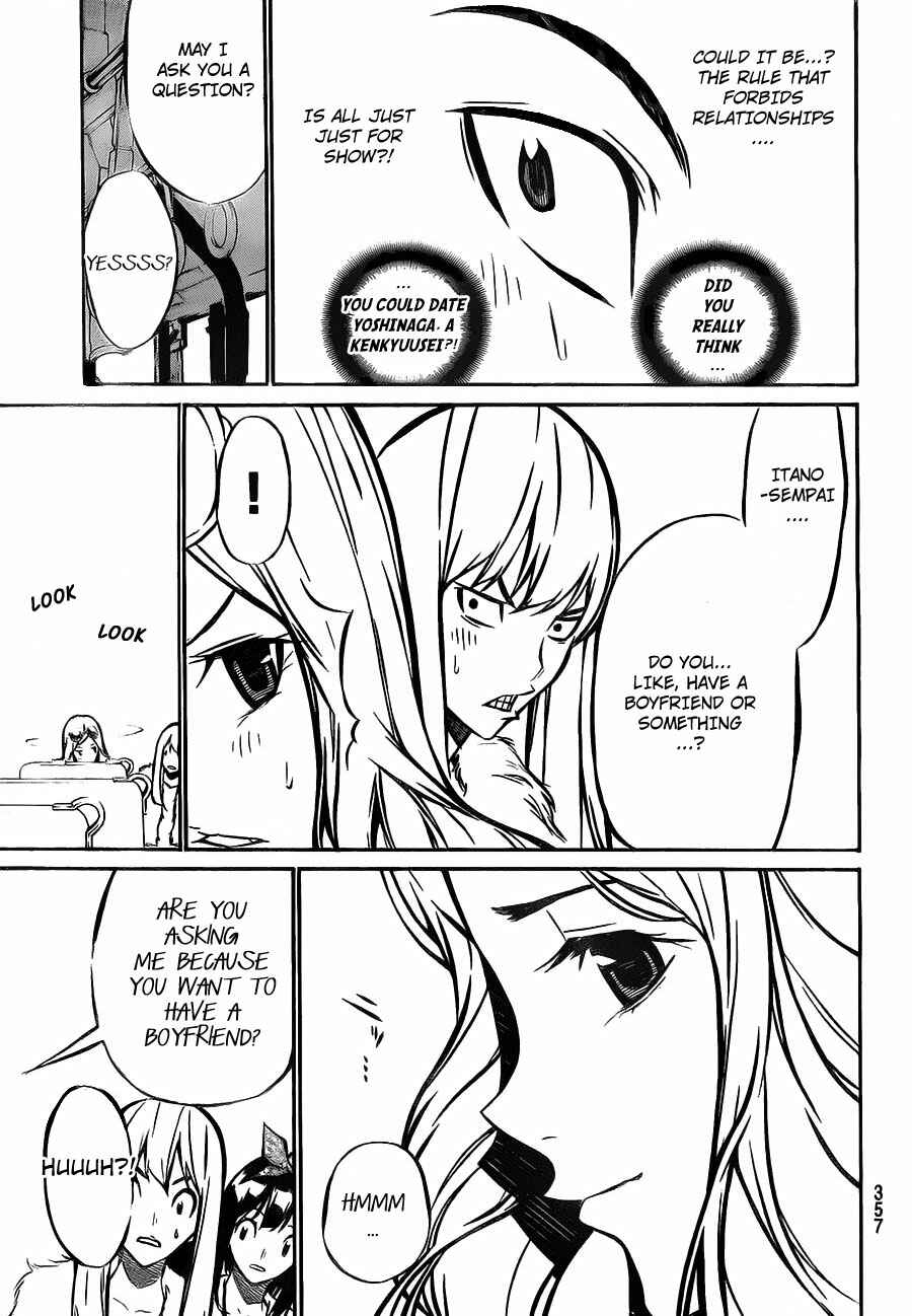 Page 11 Chapter 11 AKB49: Renai Kinshi Jourei