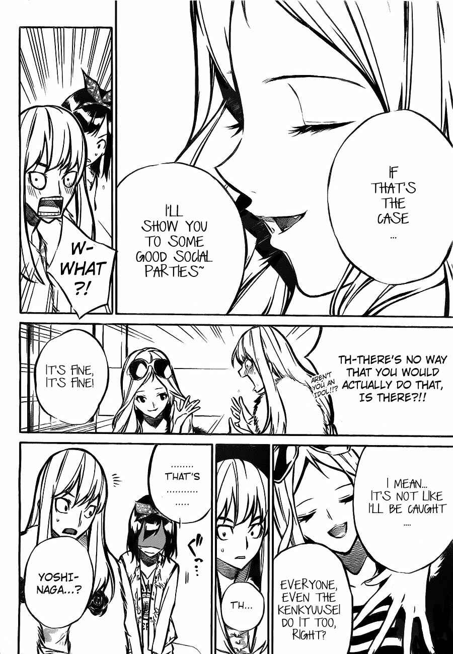Page 12 Chapter 11 AKB49: Renai Kinshi Jourei