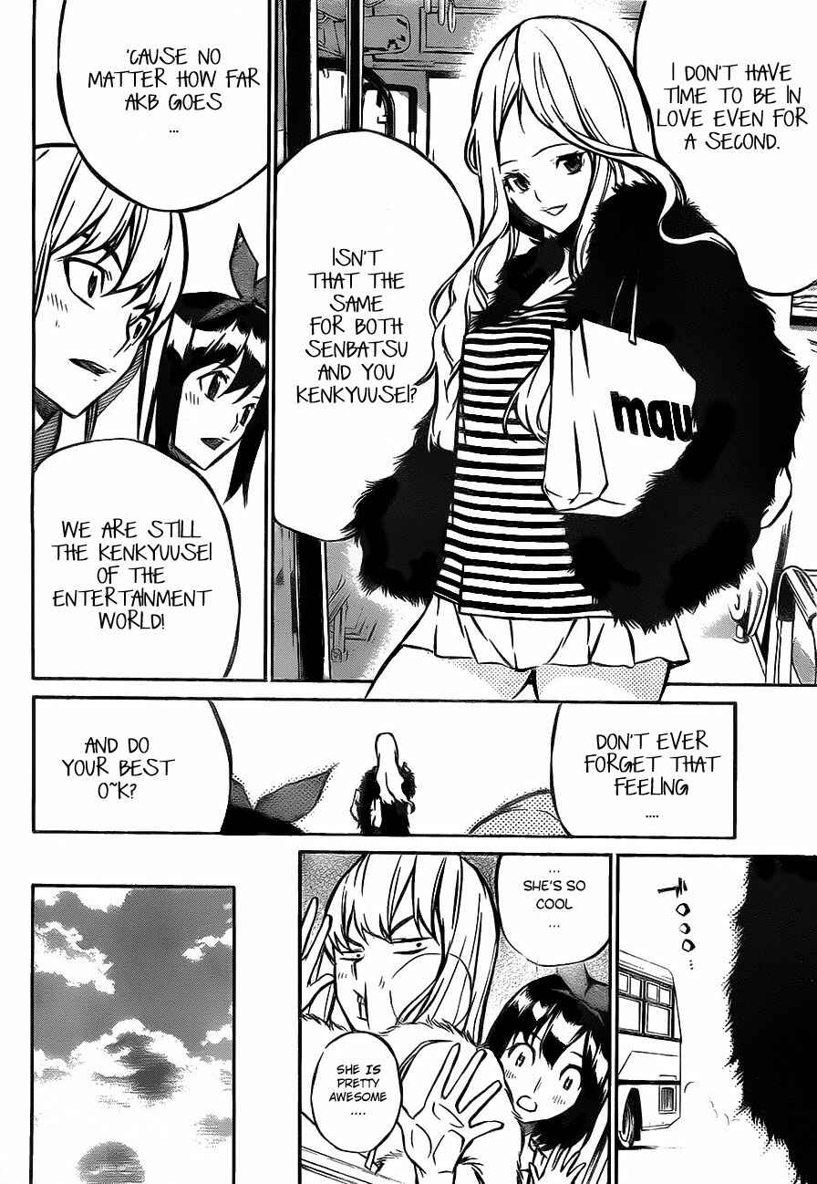 Page 16 Chapter 11 AKB49: Renai Kinshi Jourei