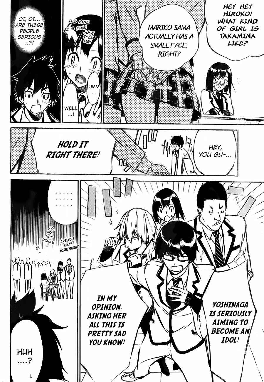 Page 2 Chapter 11 AKB49: Renai Kinshi Jourei