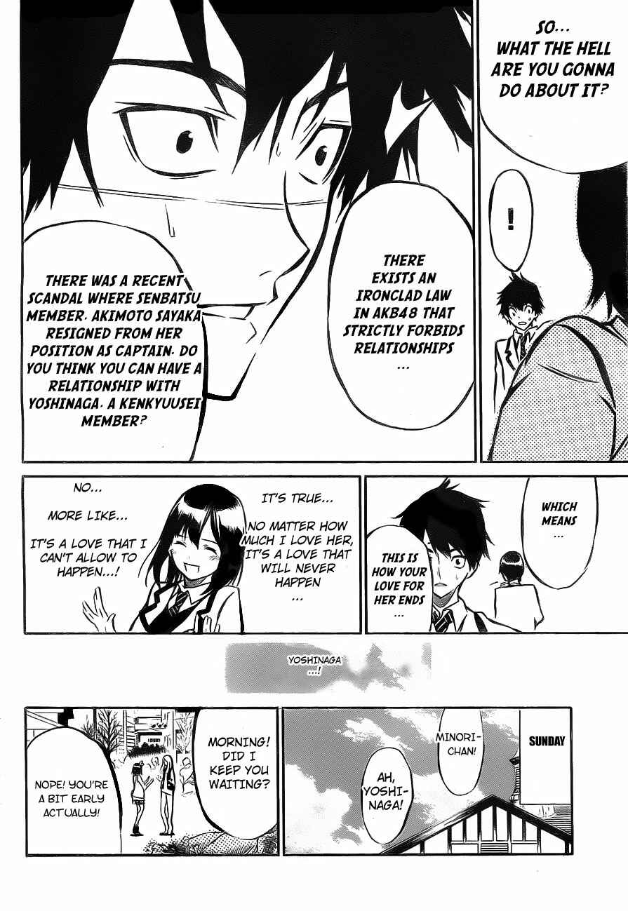 Page 4 Chapter 11 AKB49: Renai Kinshi Jourei