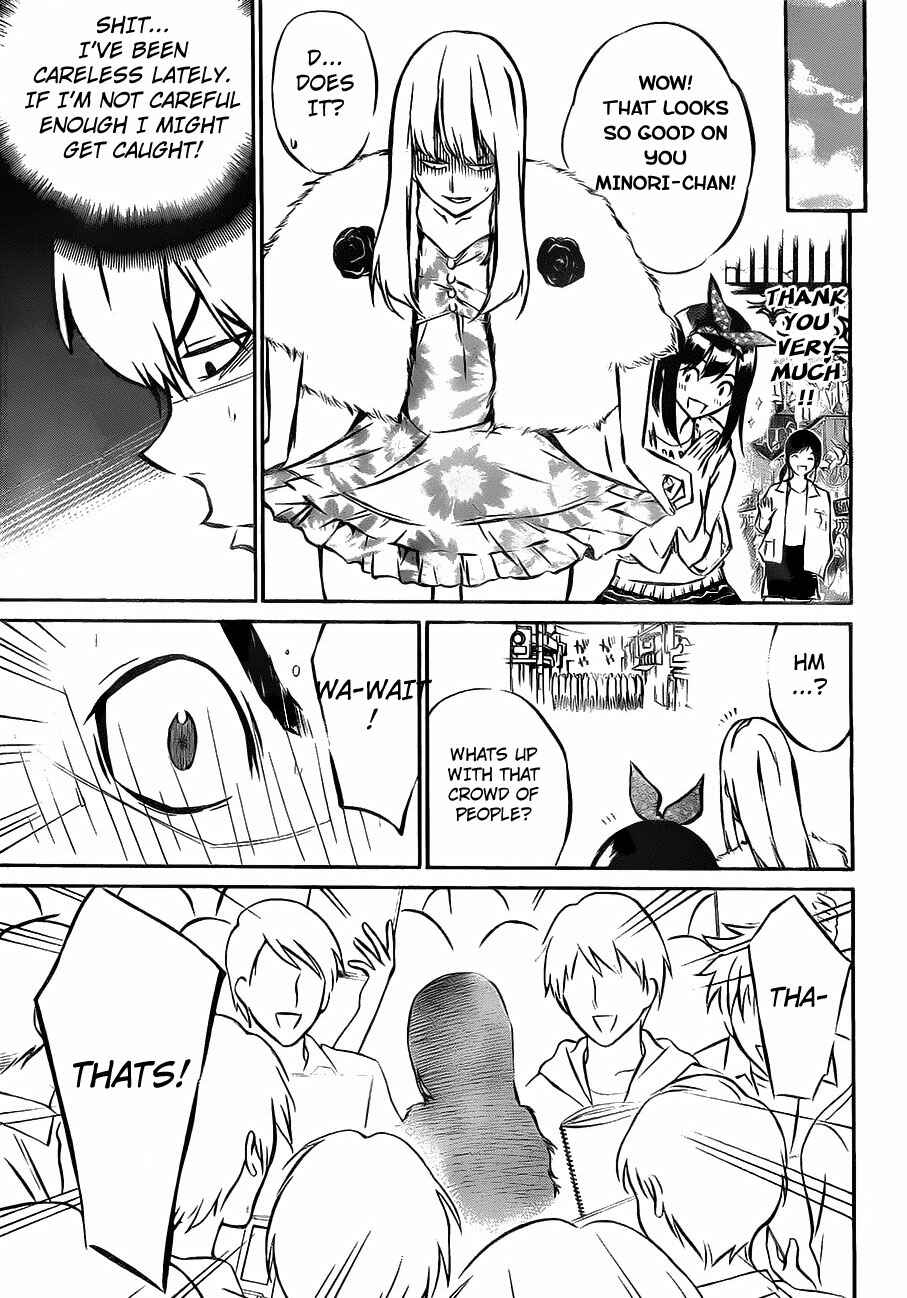 Page 7 Chapter 11 AKB49: Renai Kinshi Jourei