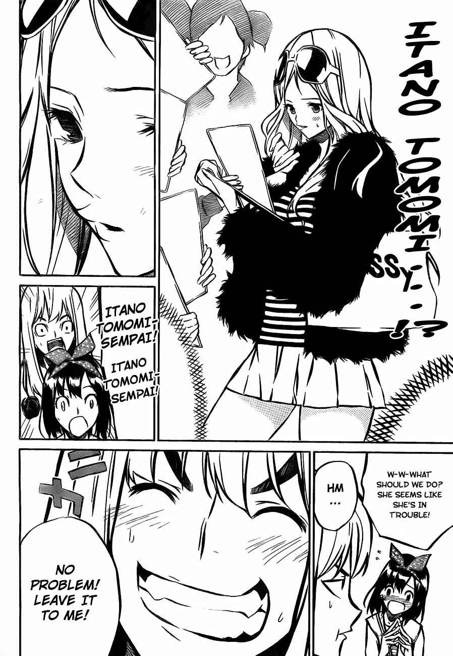 Page 8 Chapter 11 AKB49: Renai Kinshi Jourei