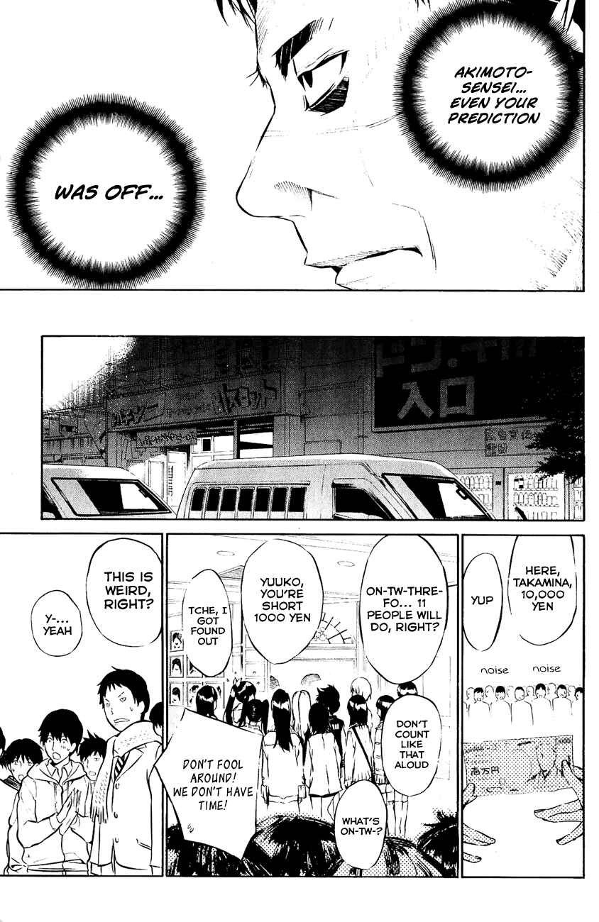 Page 6 Chapter 32 AKB49: Renai Kinshi Jourei