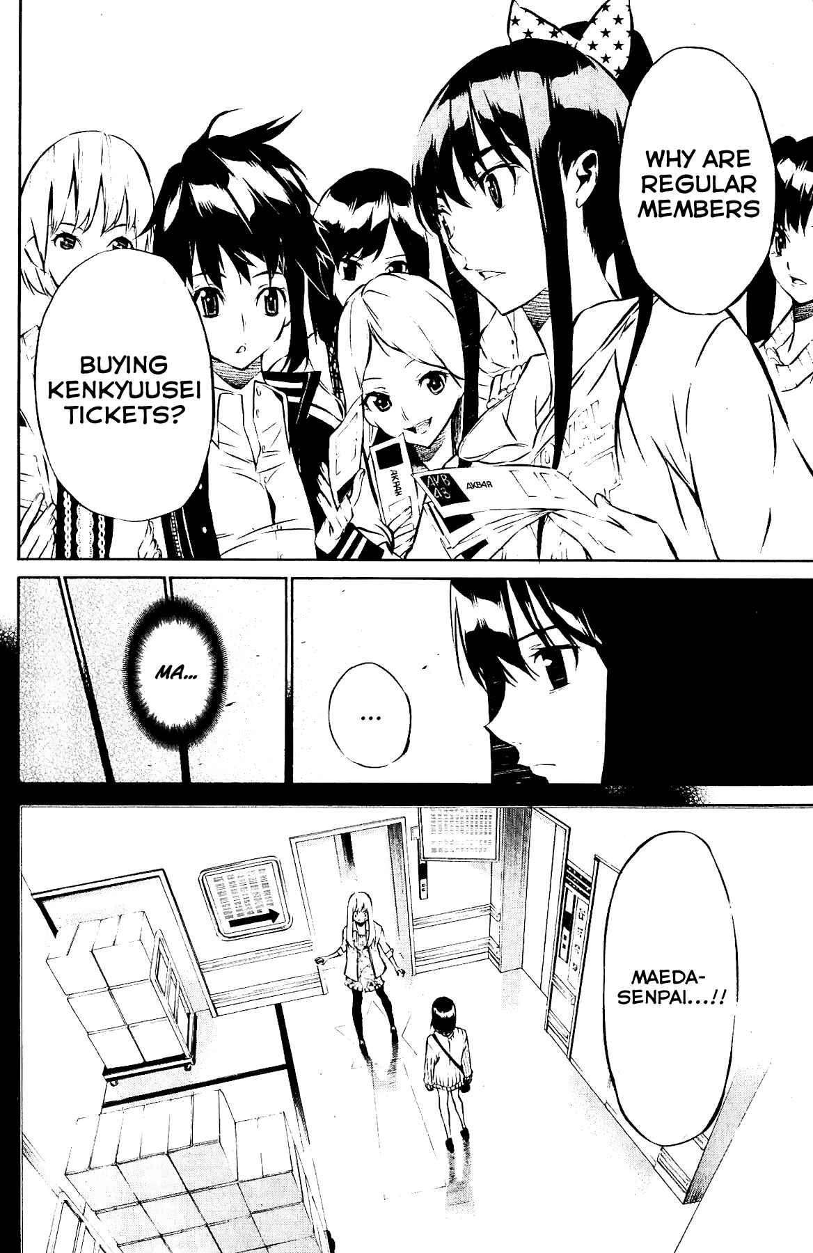 Page 7 Chapter 32 AKB49: Renai Kinshi Jourei