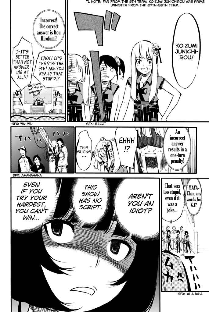 Page 10 Chapter 78 AKB49: Renai Kinshi Jourei