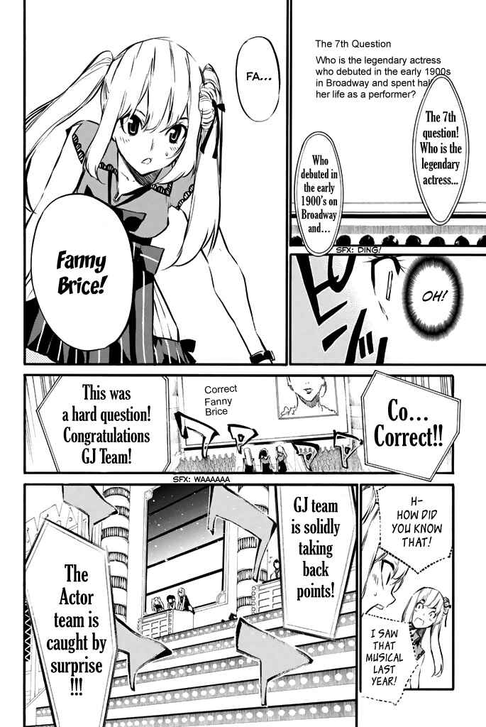 Page 14 Chapter 78 AKB49: Renai Kinshi Jourei