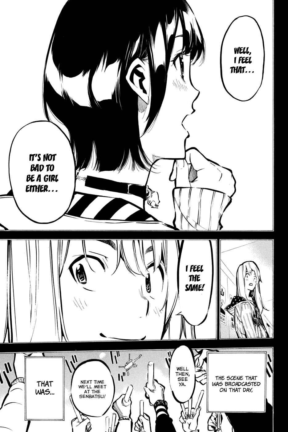 Page 16 Chapter 179 AKB49: Renai Kinshi Jourei