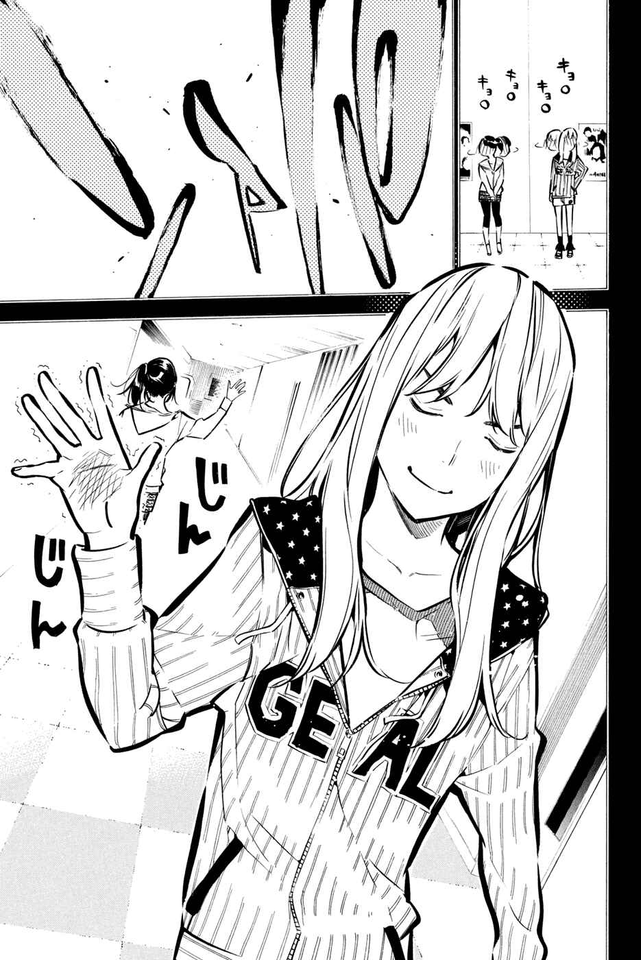 Page 22 Chapter 179 AKB49: Renai Kinshi Jourei