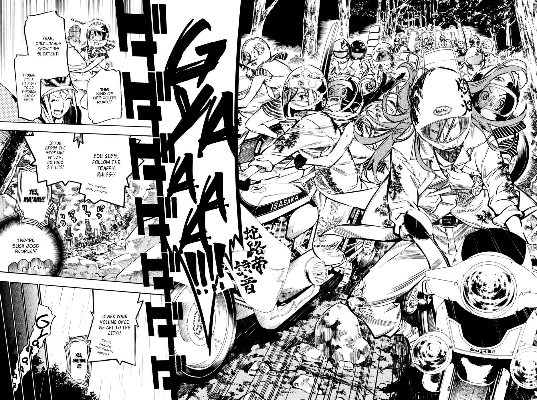 Page 6 Chapter 190 AKB49: Renai Kinshi Jourei