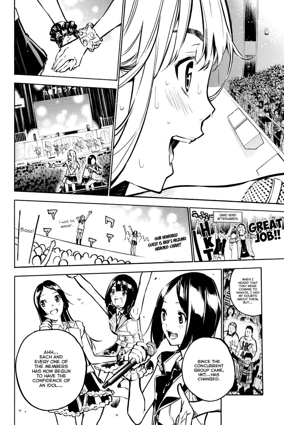 Page 9 Chapter 190 AKB49: Renai Kinshi Jourei