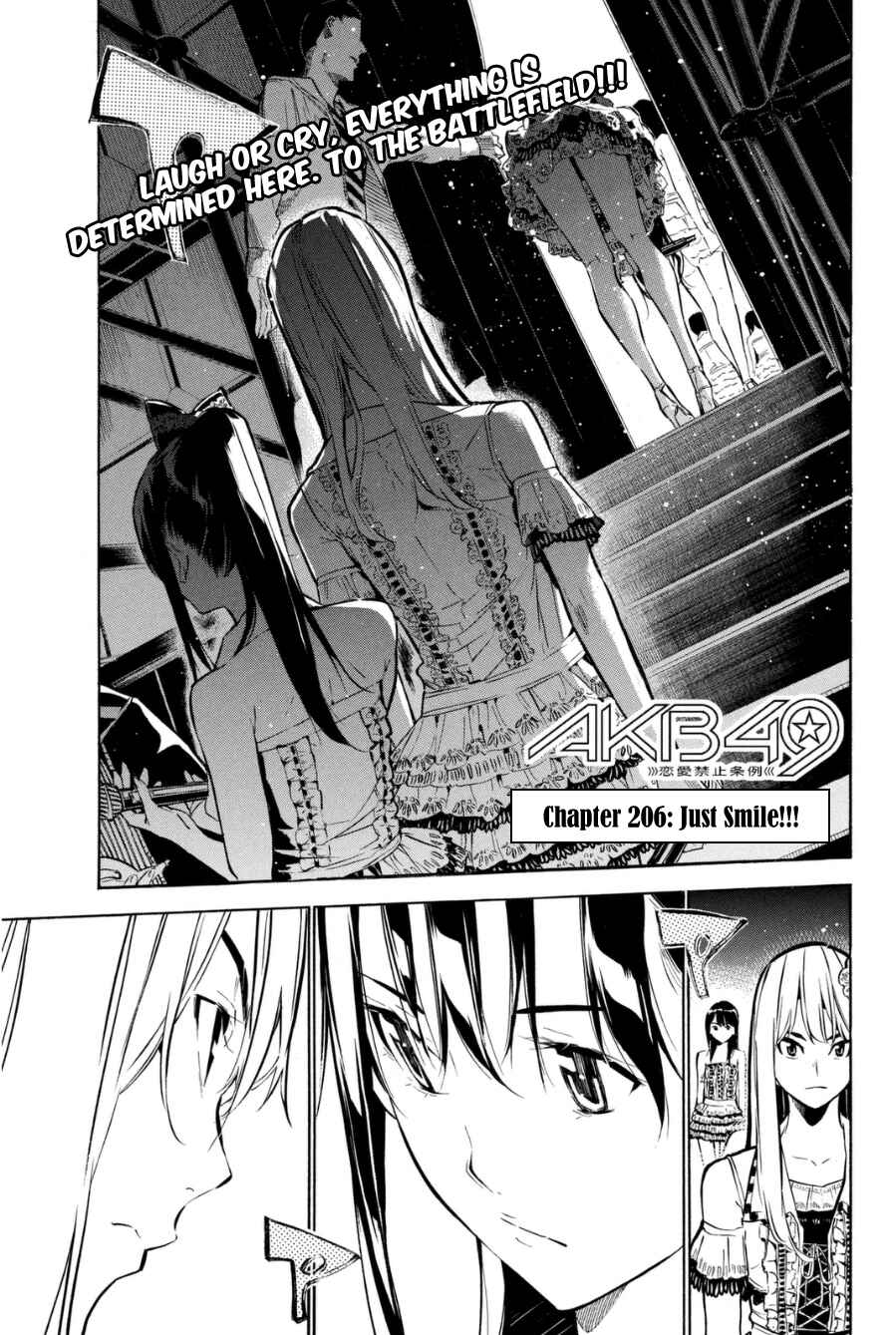 Page 2 Chapter 206 AKB49: Renai Kinshi Jourei
