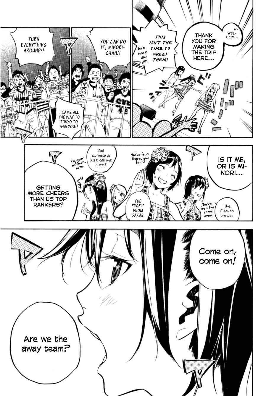 Page 6 Chapter 206 AKB49: Renai Kinshi Jourei