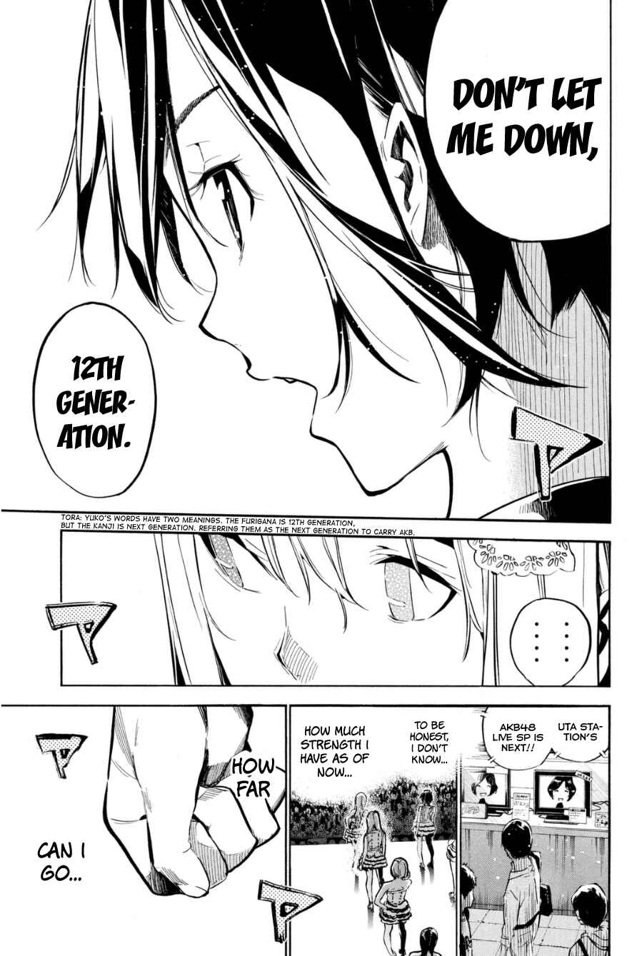 Page 9 Chapter 206 AKB49: Renai Kinshi Jourei