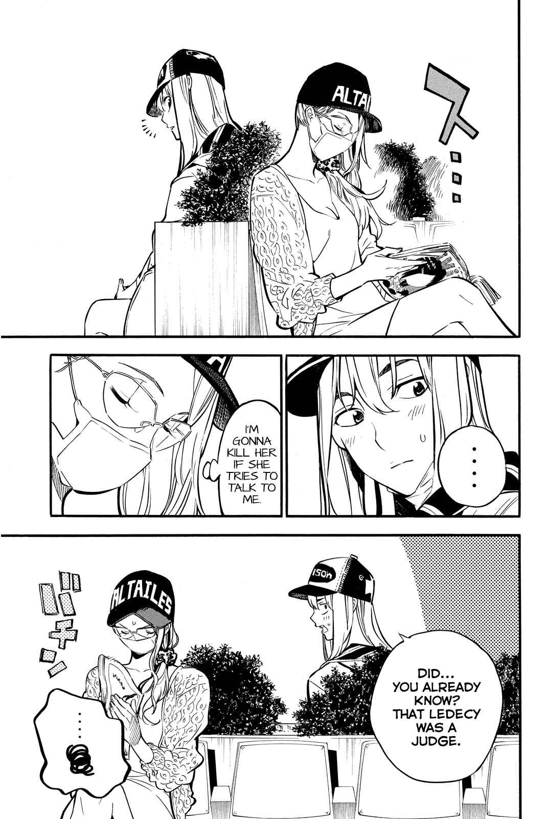 Page 10 Chapter 238 AKB49: Renai Kinshi Jourei