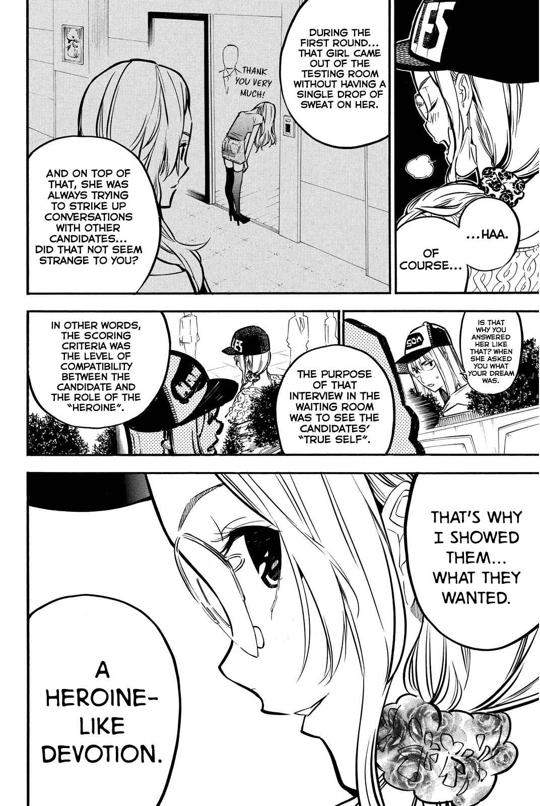Page 11 Chapter 238 AKB49: Renai Kinshi Jourei
