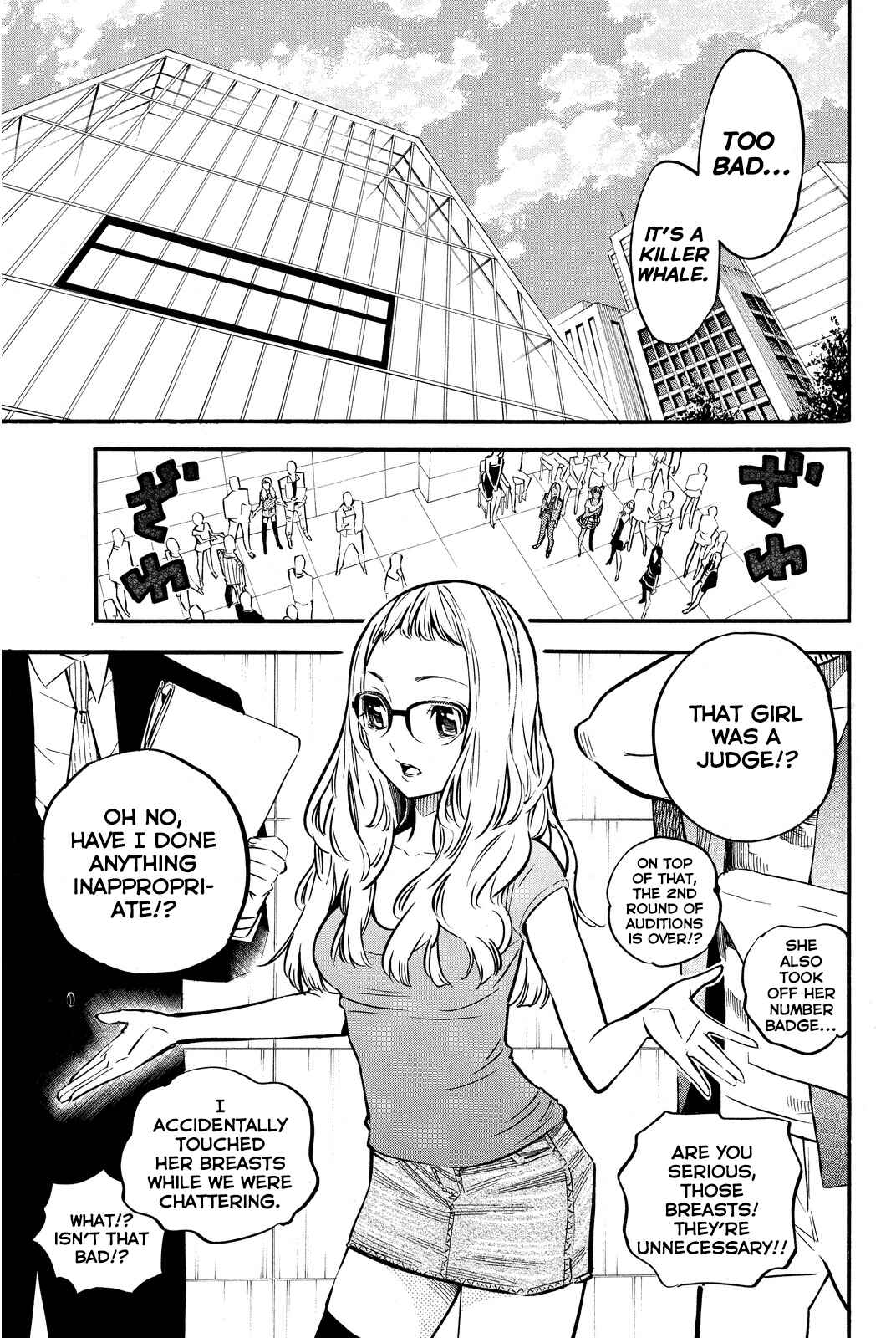 Page 4 Chapter 238 AKB49: Renai Kinshi Jourei