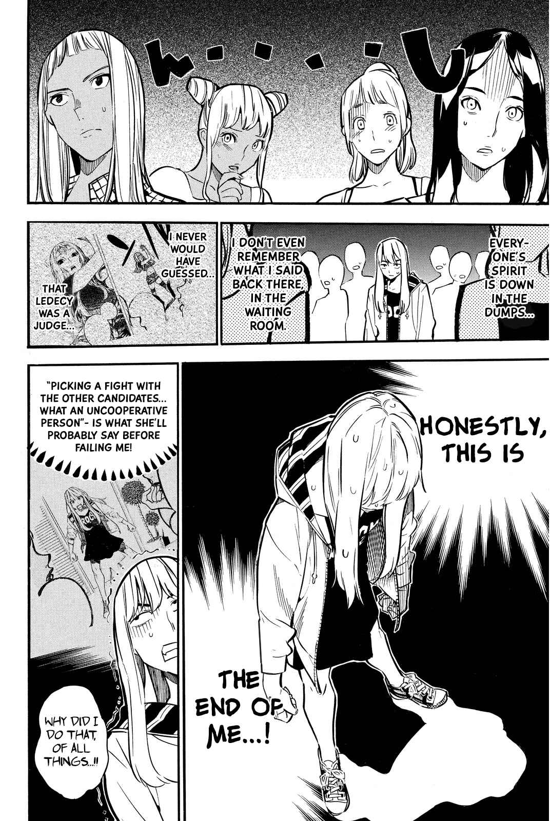 Page 5 Chapter 238 AKB49: Renai Kinshi Jourei