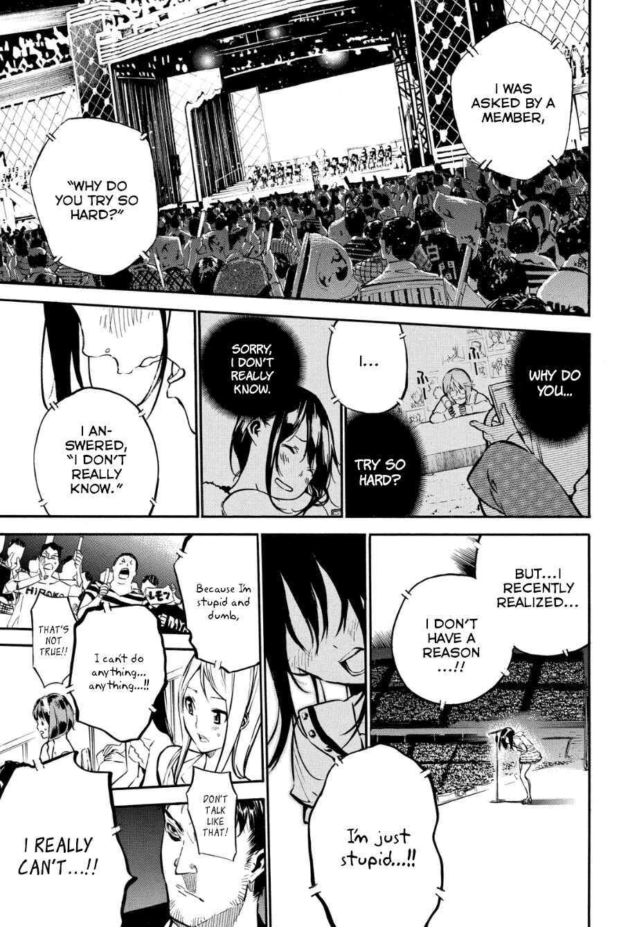 Page 10 Chapter 213 AKB49: Renai Kinshi Jourei