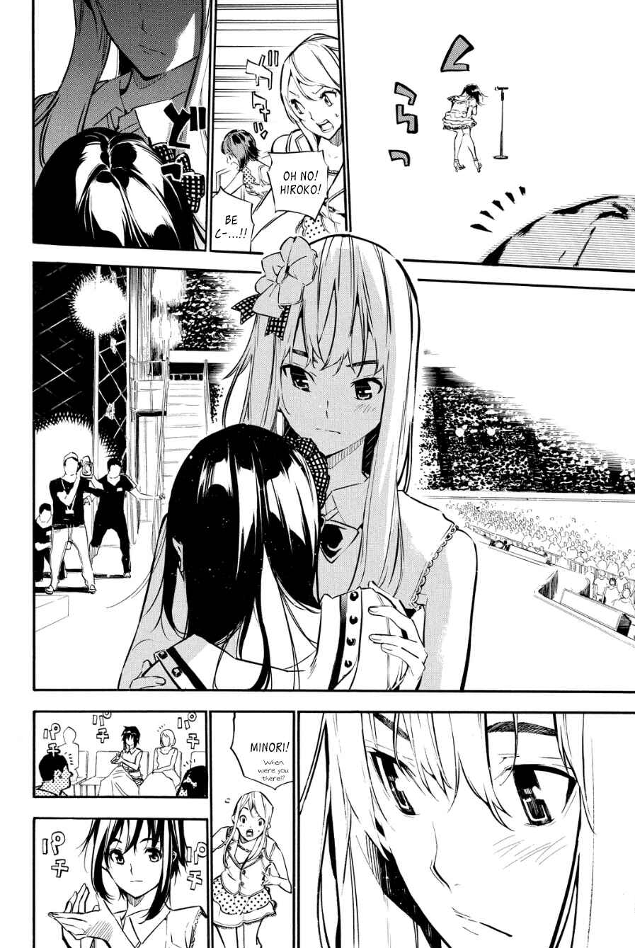 Page 14 Chapter 213 AKB49: Renai Kinshi Jourei