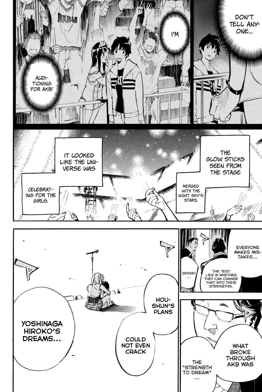 Page 16 Chapter 213 AKB49: Renai Kinshi Jourei