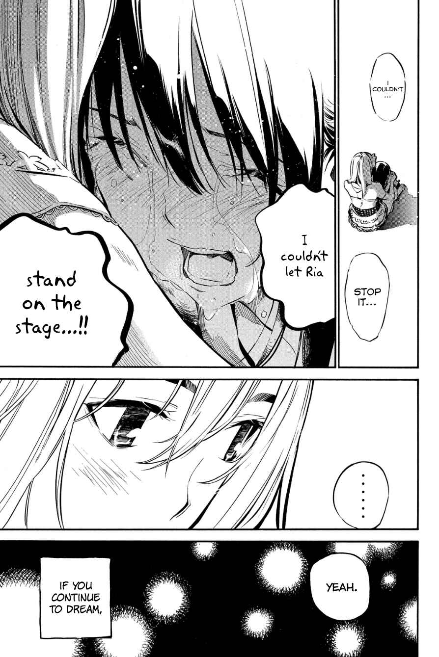 Page 19 Chapter 213 AKB49: Renai Kinshi Jourei