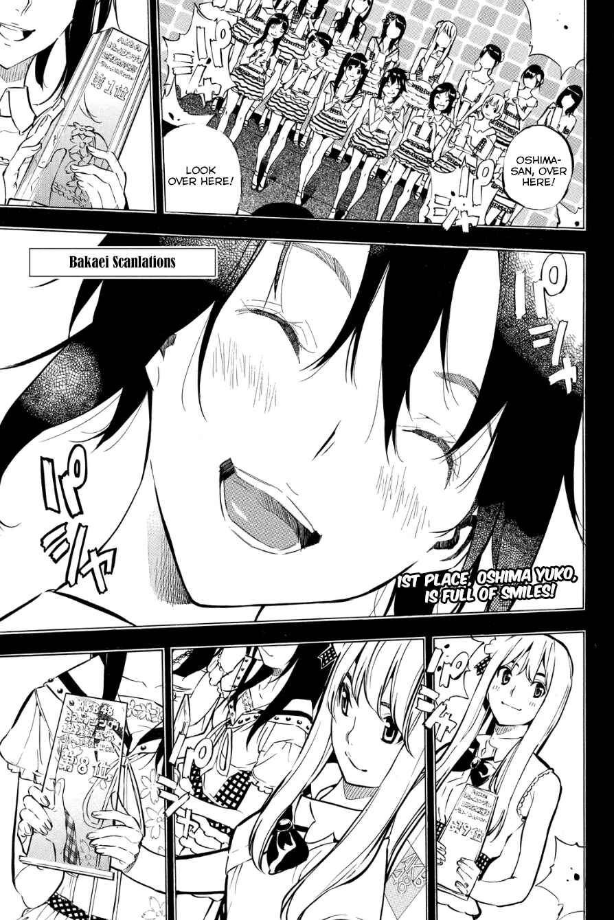 Page 3 Chapter 213 AKB49: Renai Kinshi Jourei